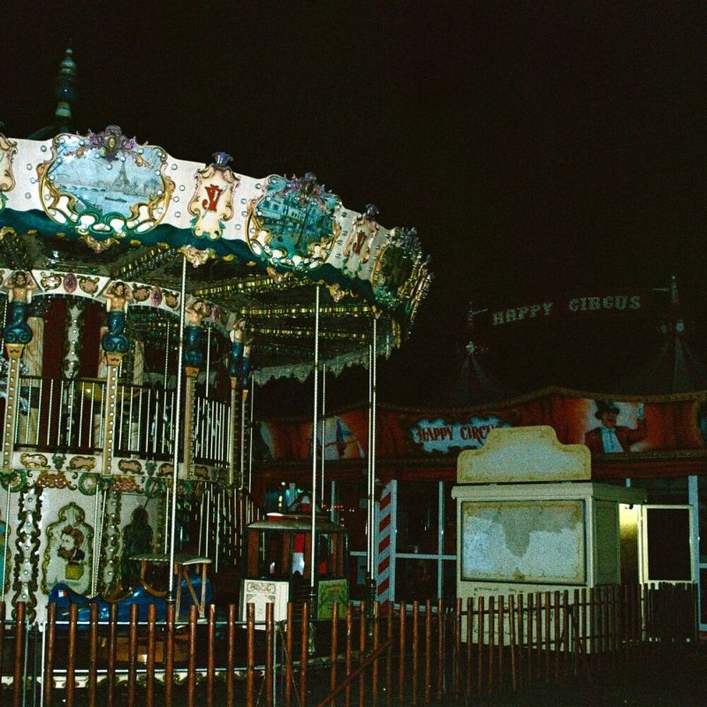 Trauma Ray - Carnival  12-INCH SINGLE